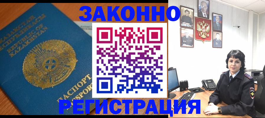 форма 3 в Асбесте